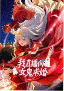 云端学园 日常新番封面
